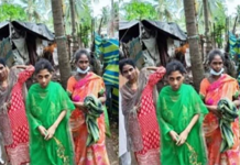 கொரோனாவுக்கு பயந்து 15 மாதம் வீட்டிலேயே அடைந்த பெண்கள்: மீட்ட ஊர் மக்களுக்கு காத்திருந்த அதிர்ச்சி!!