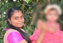 தாய் மற்றும் 9 மாத கு.ழ.ந்தை ம.ர்.மமான மு.றையில் ம.ரணம்: தி.டு.க்கிடும் தகவல்!!