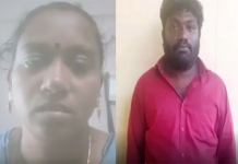 தங்கை கணவருடன் தவறான தொடர்பு: நள்ளிரவில் வீடியோ பதிவிட்டு பெண் எடுத்த விபரீத முடிவு!!