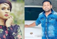 கேரளாவில் த.ற்.கொ.லை செ.ய்த திருநங்கையின் காதலருக்கு அரங்கேறிய சோகம்!!