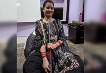 து.ப்.பாக்கி முனையில் செல்ஃபி எடுத்த புதுமணப்பெண்: சிறிது நேரத்தில் நேர்ந்த சோகம்!