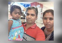 மென்பொறியாளருக்கு கொரோனா: 18வது மாடியில் இருந்து குதித்த மனைவி!!