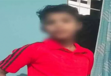 உறவினர்கள் வீட்டிற்கு சென்ற 13 வயது சிறுவனுக்கு நேர்ந்த விபரீதம்!!