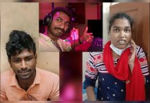 க.ள்.ளக்காதல் விவகாரத்தில் கணவருக்கு அரங்கேறிய கொ.டூரம்!!