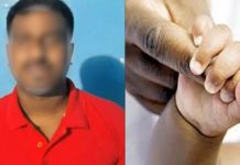 3 வயது மகனை விற்க முடியாத வி.ர.க்தியில் தந்தை செய்த கொ.டூரம்!!