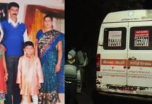 சிதைந்து போன அழகிய குடும்பம் : ஒரே குடும்பத்தை சேர்ந்த நான்கு பேரின் ச.டலங்கள் அருகே கிடந்த பொருள்!!