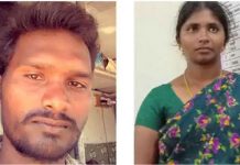 குடிப்பழக்கத்தால் நிலைகுலைந்த குடும்பம் : மனைவி எடுத்த முடிவு : நிர்கதியாய் தவிக்கும் குழந்தைகள்!!