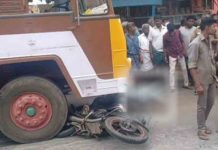 இளம் தம்பதி சென்ற பைக் மீது லாரி மோ.தி விபத்து : மனைவி கண் முன்னே கணவர் உ.யிரிழந்த பரிதாபம்!!