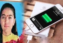 திடீரென வெடித்தது: சார்ஜ் போட்டபடி செல்போனில் பேசிய மாணவிக்கு நிகழ்ந்த சோகம்!!