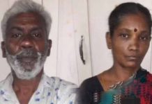 நகை வாங்குவது போல நடித்து தம்பதி செய்து வந்த அதிர்ச்சி செயல்!!