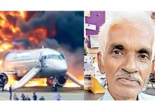 விமான விபத்தில் உயிரிழந்த நபர் 45 ஆண்டுகளுக்கு பின் உயிரோடு வந்த ஆச்சரியம்… இன்ப அதிர்ச்சியில் குடும்பத்தினர்: வெளியான புகைப்படம்!!