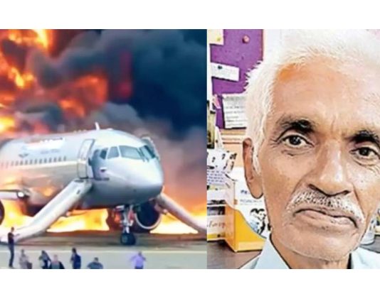 விமான விபத்தில் உயிரிழந்த நபர் 45 ஆண்டுகளுக்கு பின் உயிரோடு வந்த ஆச்சரியம்… இன்ப அதிர்ச்சியில் குடும்பத்தினர்: வெளியான புகைப்படம்!!