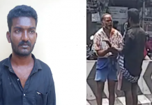 மிளகாய் பொடி தூவி மாமனாரை வெ.ட்.டிக் கொ.ல்ல முயன்ற மருமகன்.. பட்டப்பகலில் ப.ய.ங்கரம்..!!