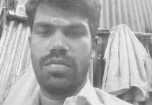 8 வருடத்திற்கு முன்பு காதல் திருமணம்: தற்போது நடந்த துயரம்!!