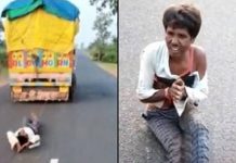 பழங்குடி வாலிபரை லாரியில் கட்டி இழுத்துக் கொ.ன்.ற கு.ம்பலால் பரபரப்பு!!