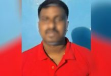 காதலியின் அந்தரங்கத்தில் மிளகாய் பொடி தூவி காதலன் செய்த கொடுமை: பின்னணியில் பகீர் காரணம்!!