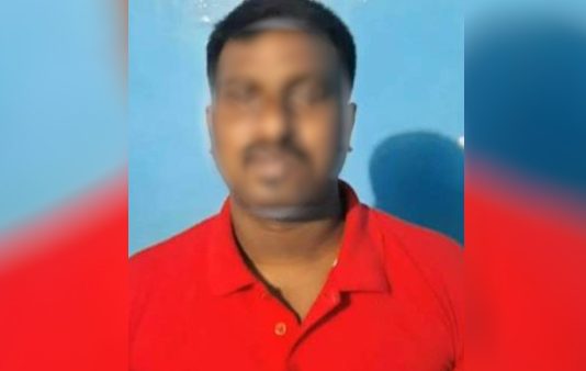 காதலியின் அந்தரங்கத்தில் மிளகாய் பொடி தூவி காதலன் செய்த கொடுமை: பின்னணியில் பகீர் காரணம்!!