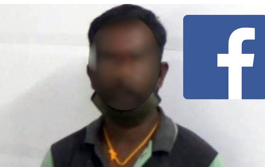 மனைவியின் செயலால் பேஸ்புக்கில் வீடியோ வெளியிட்டு கணவன் எடுத்த விபரீத முடிவு!!