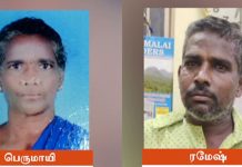 ம.து அருந்த பணம் தராத தாய்: மகன் செய்த கொ.டூ.ர செ.ய.லால் ப.ர.பரப்பு!!