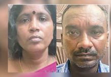 புதிய காதலனால் க.ணவனுக்கு ம.னை.வி செ.ய்.த கொ.டூ.ர செ.ய.ல்: முகம் சு.ழிக்கும் காரணம்!!