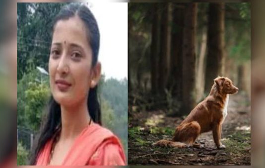 வீட்டு நாயுடன் சேர்ந்து மாயமான 23 வயது பெண்: பெண்ணை தேடி காட்டுக்குள் சென்ற பொலிசாருக்கு காத்திருந்த அ.தி.ர்ச்சி!!