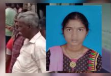 தேர்வு எழுதிய மாணவி திடீர் மாயம் : இறுதியில் குடும்பத்தாருக்கு காத்திருந்த பேரதிர்ச்சி!!