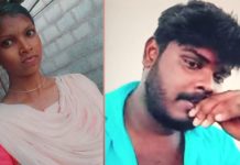 காதலனின் திடீர் பிரிவால் காதலி எடுத்த விபரீத முடிவு!!