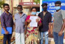 வெளிநாட்டிற்கு வேலைக்கு சென்ற இளைஞனுக்கு நேர்ந்த ப.ய.ங்கரம் : ஓர் எச்சரிக்கை செய்தி!!