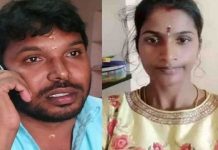 மனைவிக்கு தூக்க மாத்திரை கொடுத்து கணவன் செய்த மோசமான செயல் : அலறித்துடித்த அவலம்!!