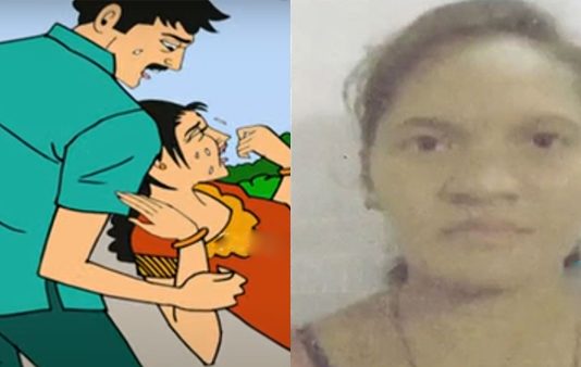 பிரசவத்திற்கு பயந்த கர்ப்பிணி பெண் : நாட்டு மருத்து சாப்பிட்டத்தால் விபரீதத்தில் முடிந்த அவலம்!!