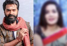 சிம்புவை 16 வருஷமா காதலிச்சுட்டு இருக்கேன் : உண்மையை உடைத்த பிரபல நடிகை!!