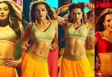 “உங்களோட பிளஸ் பாய்ண்ட்டே உங்க பின்னழகு தான்..” : கேத்ரின் தெரசாவின் கிளாமர் புகைப்படங்கள் !!