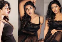 அந்த இடத்தில் மச்சம் தெரிய வீடியோவை வெளியிட்ட ஈஷா ரெப்பா.. Zoom செய்து பார்க்கும் இளசுகள் !!