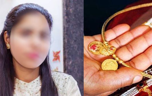 கனவுகளோடு கணவர் வீட்டிற்கு வந்த புதுப்பெண் : துடிக்க துடிக்க நடந்த கொடூரம் : கதறும் பெண்ணின் தந்தை!!
