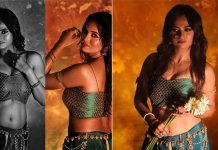 “ஃப்ரெஷா இளசா இருக்கு…” இறுக்கமான உடையில் இணையத்தை அலற விடும் ரம்யா பாண்டியன்!!