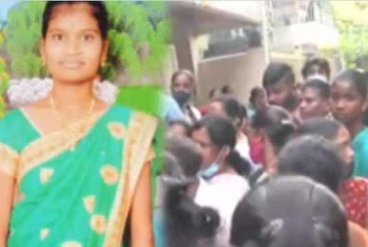 வீட்டு வேலை செய்து வந்த 21 வயது தமிழ்ப்பெண்ணுக்கு நடந்த கொடூரம் : நீடிக்கும் மர்மம்!!