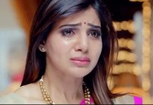 இவ்வளவு சீக்கிரம் இதை பார்ப்பேனு நினைக்கல : கண் கலங்கிய சமந்தா!!