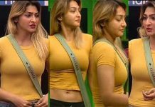 அக்ஷரா ரெட்டியின் செம்ம லிப் லாக் காட்சி : இளசுகள் தேடினாலும் கிடைக்காத வீடியோ இதோ!!