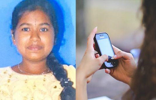 செல்போனால் உயிரைவிட்ட 12ஆம் வகுப்பு மாணவி : கதறும் உறவினர்கள்!!