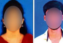 மனைவியுடன் செல்போனில் தகராறு : நொடிபொழுதில் இளைஞனுக்கு நேர்ந்த துயரம்!!