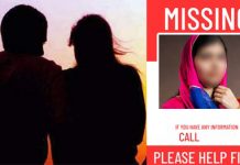 வீட்டை விட்டு ஓடிப்போன மனைவி : போஸ்டர் அடித்து தேடிய கணவருக்கு காத்திருந்த அதிர்ச்சி!!