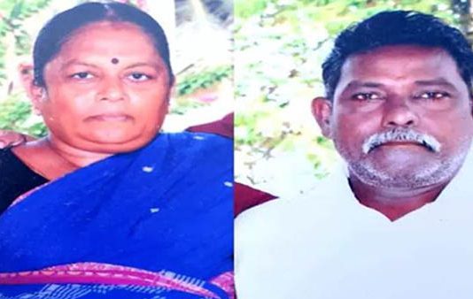 வங்கி ஊழியரின் செயற்பாட்டால் தம்பதியர் மேற்கொண்ட விபரீத காரியம்!!