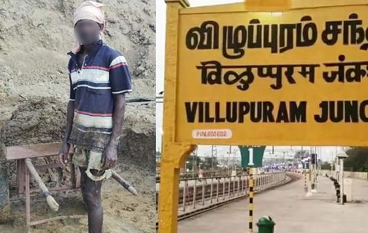 வாங்கிய கடனே தொழிலாளிக்கு எமனான சோகம் : பதறவைக்கும் சம்பவம்!!