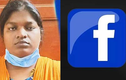 இரட்டை சகோதரி போன்று பேஸ்புக்கில் இளைஞர்களிடம் சில்மிஷம் செய்த இளம் பெண்!!