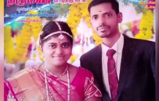 யூ டியூப் பார்த்து மனைவிக்கு பிரசவம் பார்த்த கணவரால் நேர்ந்த விபரீதம் : எச்சரிக்கை செய்தி!!