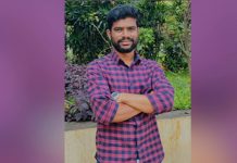 ஆன்லைன் விளையாட்டால் பிரிந்து சென்ற மனைவி : உயிரை விட்ட கணவன் : நெஞ்சை உலுக்கும் சம்பவம்!!