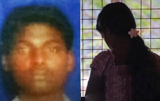 தங்கை முறையான சிறுமிக்கு பாலியல் தொல்லை கொடுத்த இளைஞன் : நேர்ந்த விபரீதம்!!