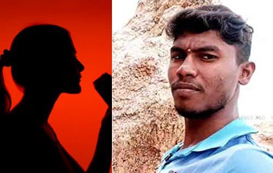 சிறுமியின் வாயில் வலுக்கட்டாயமாக விஷம் ஊற்றி தானும் குடித்து தற்கொலை செய்த இளைஞன் : அதிர்ச்சிக் காரணம்!!