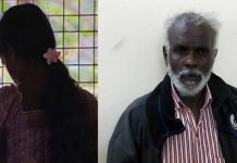 சாமி கும்பிடுவதற்காக கோயிலுக்கு சென்ற சிறுமிக்கு பாலியல் தொல்லை கொடுத்த பூசாரி : நடந்த விபரீதம்!!