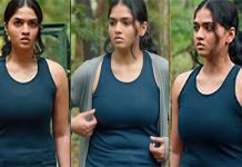 கவர்ச்சியில் தேவதை போல ஜொலித்த சுனைனா ஹாட் போட்டோஸ்!!